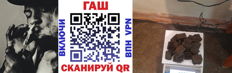 Гашиш Cannabis  Верея 