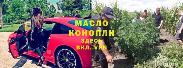 spice Балабаново