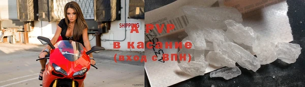 spice Балабаново