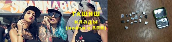 spice Балабаново