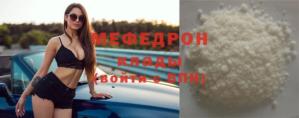 spice Балабаново