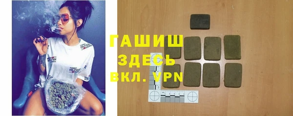 spice Балабаново