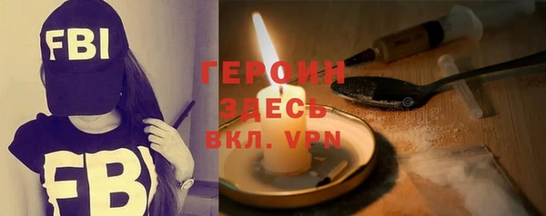 мяу мяу мука Балахна
