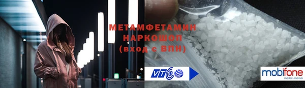 скорость Тавда