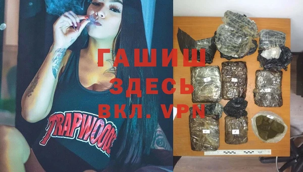 spice Балабаново