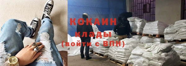 spice Балабаново