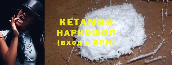 мяу мяу мука Балахна