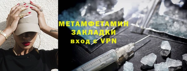 скорость Тавда