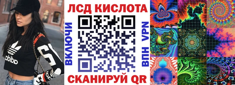 Марки NBOMe 1500мкг  мега ONION  Верея  как найти закладки 