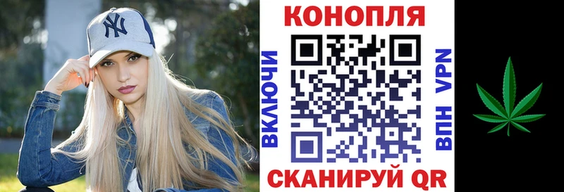 Шишки марихуана индика Верея
